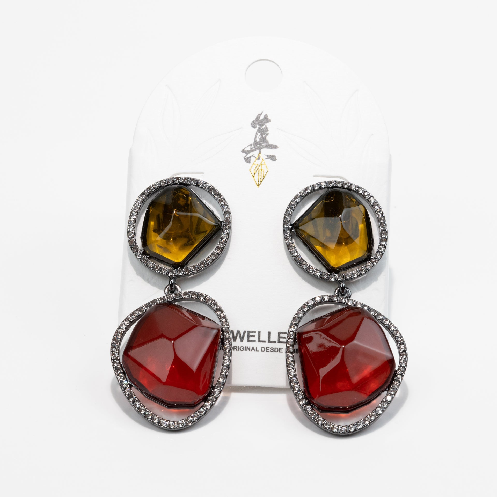 PE2-133 - Ji Jewellery