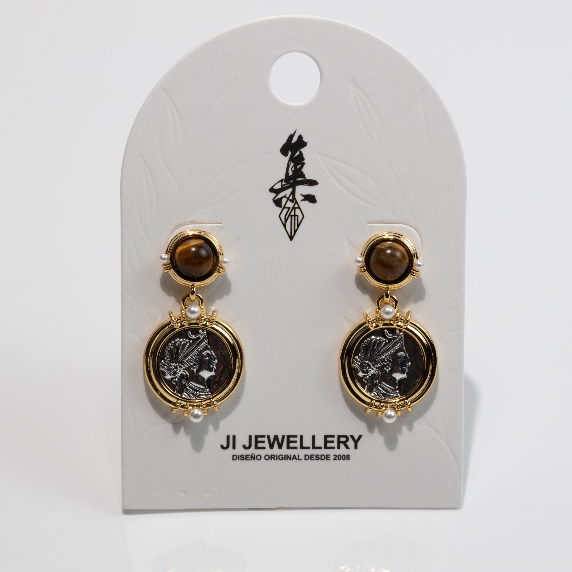 PE2-153 - Ji Jewellery