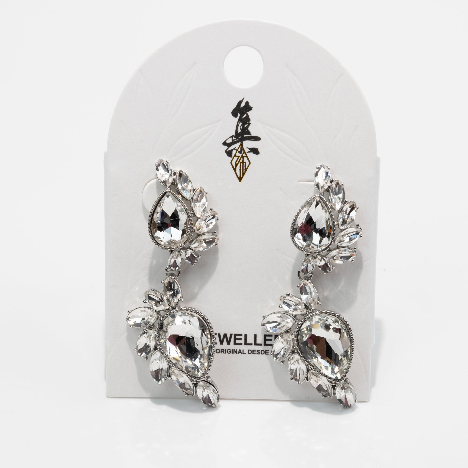 PE2-252 - Ji Jewellery
