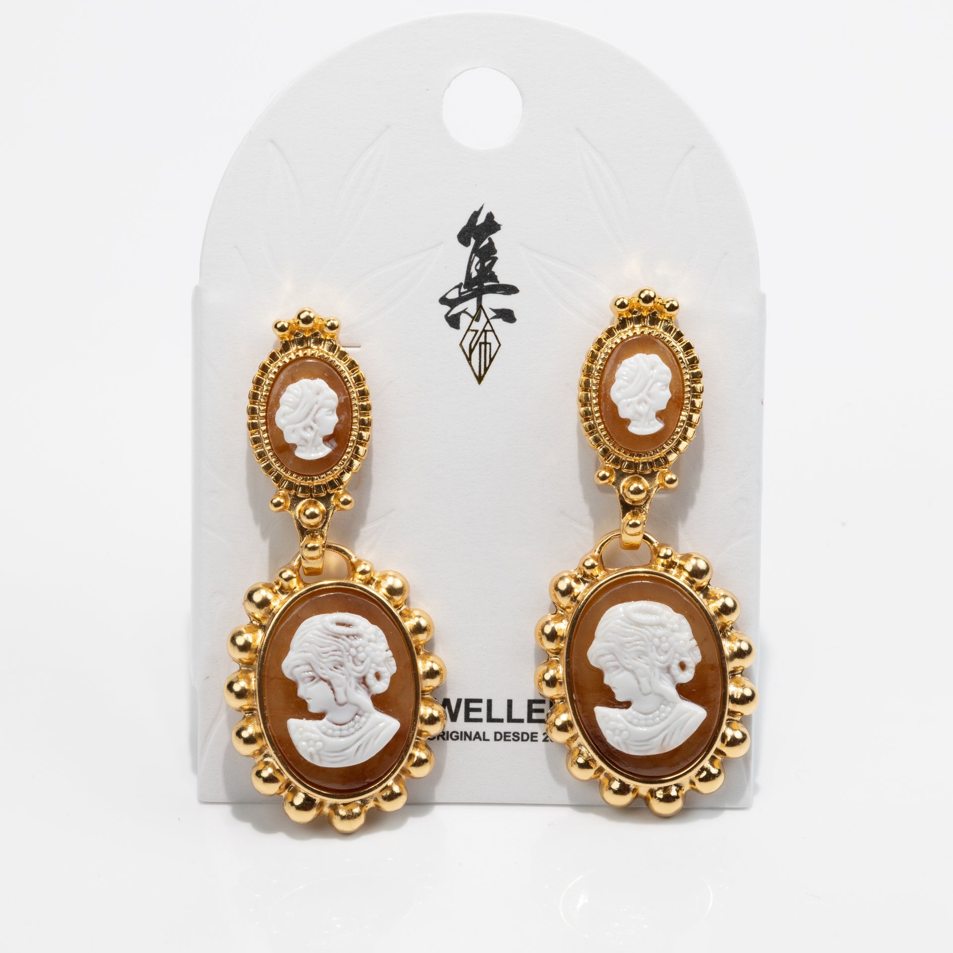 PE2-337 - Ji Jewellery