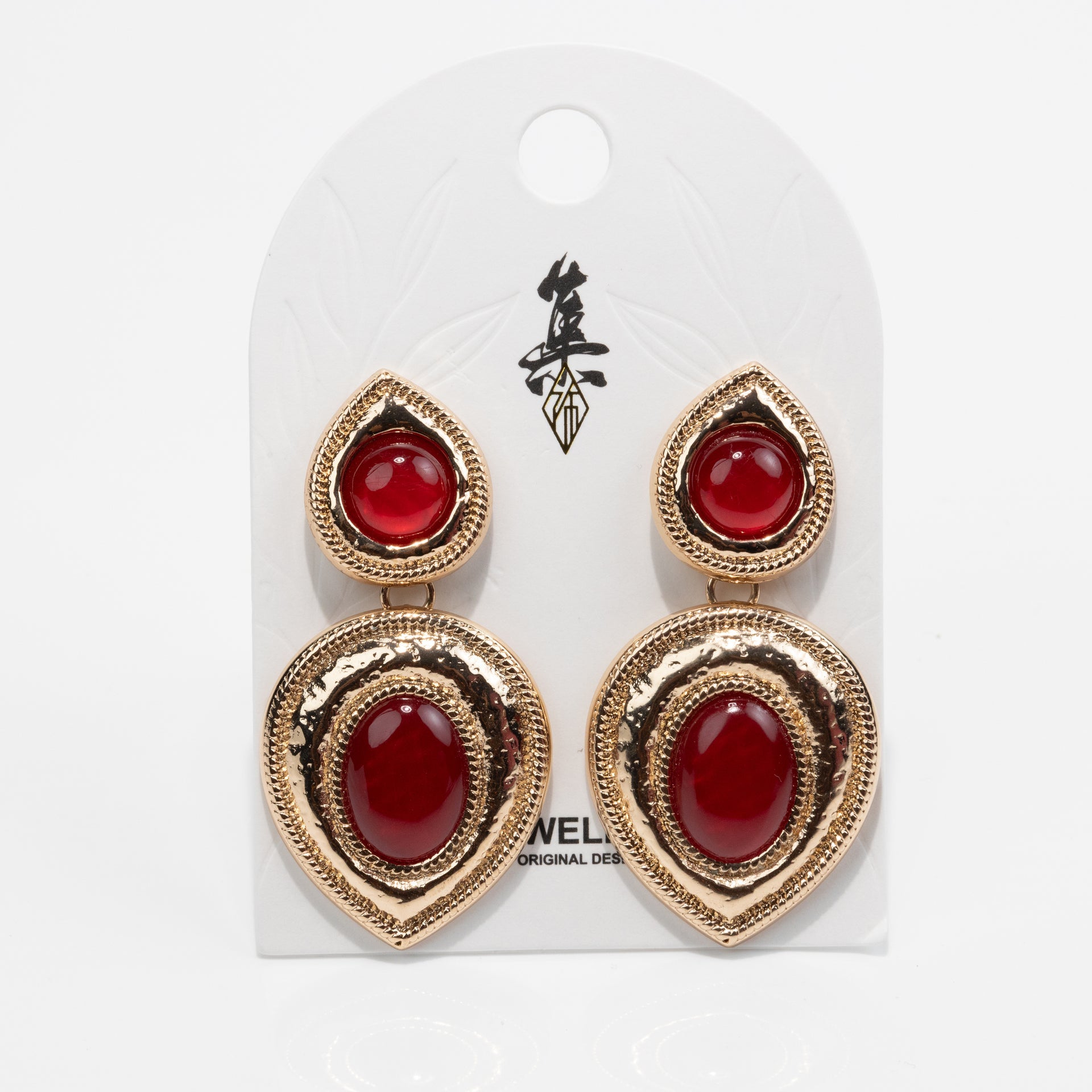 PE2-685 - Ji Jewellery