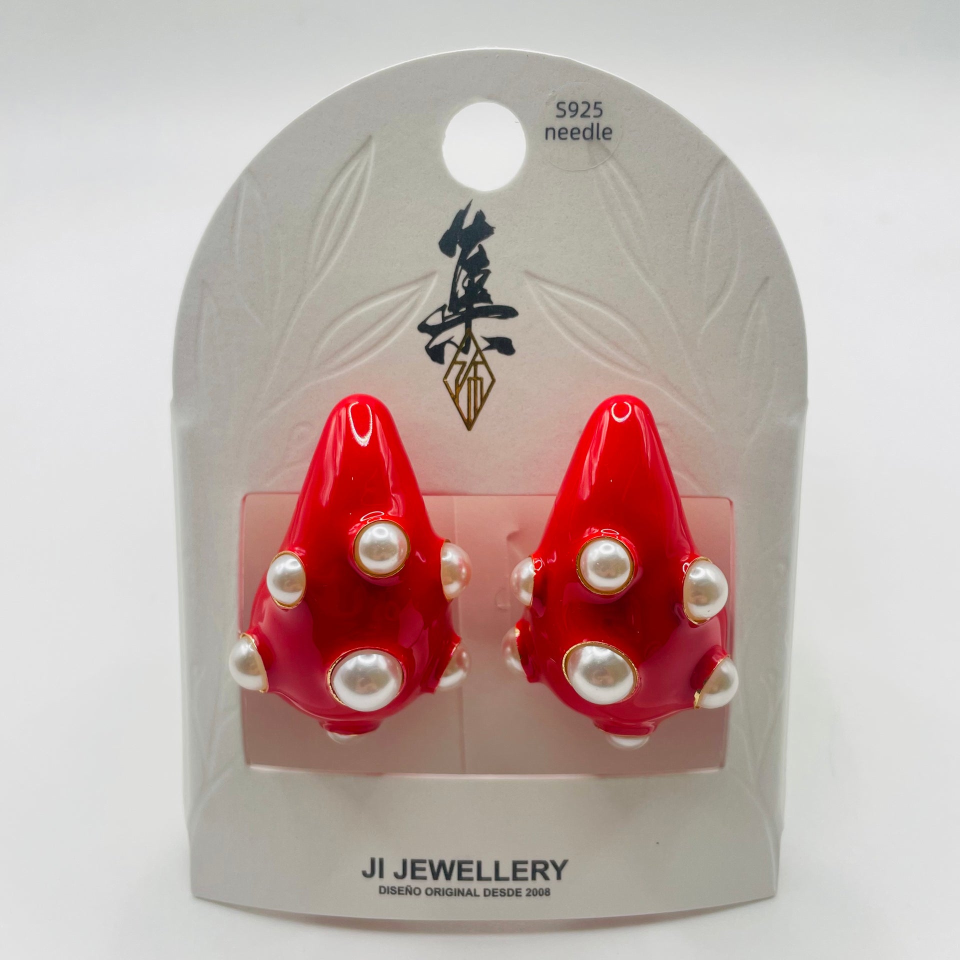 PE2-1367